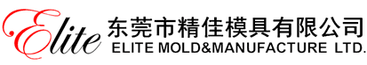 Elite Mold & Manufacture Ltd Elite Mold & Manufacture Ltd